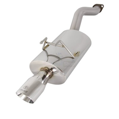 Глушитель выхлопной системы TurboQuiet Pro - купить в Малой Купте